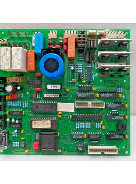 SCHAERER AMBIENTE 主板,AMBRE 5.1