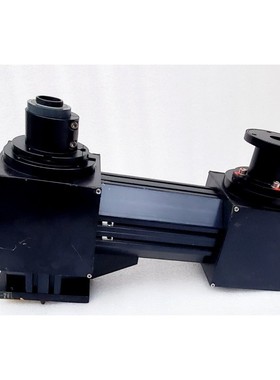 ROFIN BAASEL LASERTECH FA 303988 ART.NR 101108483/ UMLENKKOP