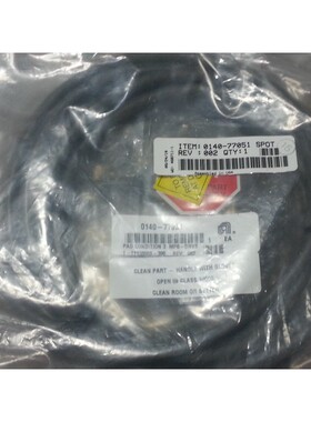 AMAT 0140-77051 PAD 状况 3 MP6-DRVS,全新