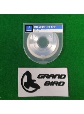 迪斯科 NBC-ZH-105L-SE 刀片 27HECC,全新