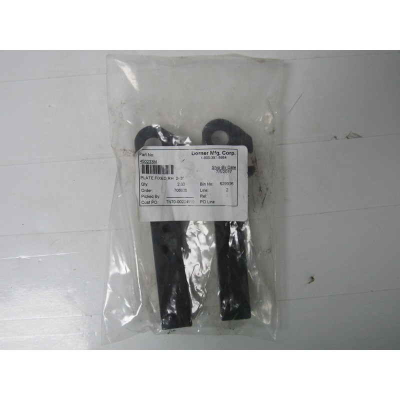 DORNER 450233M 盘子 右握 2-3