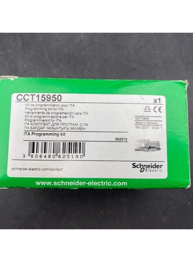 SCHNEIDER ELECTRIC CCT15950 PROGRAMMING KIT FOR ITA