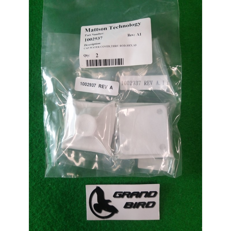 MATTSON 1002937 帽子,水罩,THRU 球杆,HEX,A3 批量 2 件,全新