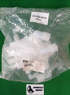 AMAT 4060-00734 TEFLON /FLOUROWARE MANIFOLD LARGE CASY-2511,