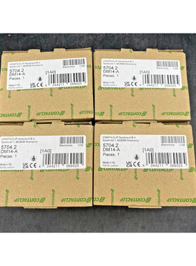 LOT DE 4 CONTACLIP 5704.2 DM14-A MODULE 14 DIODES