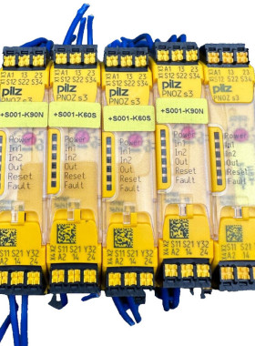 PILZ 751103 PNOZ S3 C 24VDC SAFETY RELAY x5pc