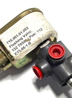 Lucifer 132T03 04 Flushing Valve POS:112 E15-06-1-B 715.001.
