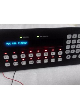 Uticor 185-24A2F008E2 显示器