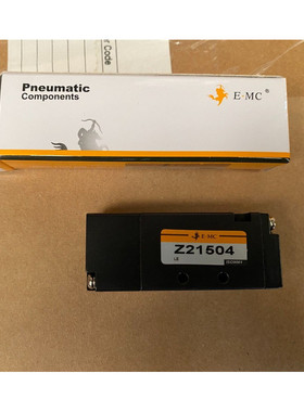 EMC RVA5211-06 G1/8 Z21504 VANNE DE REGULATION D'AIR 5/2 5/3