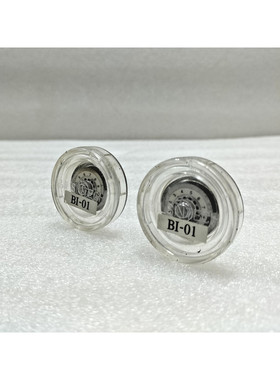 ILSINTECH BI-01 光学纤维切割刀清洁刀片 12 位置 2 件 批量