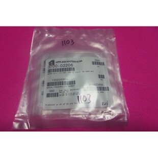 AMAT 3700-02206 Oring ID 1.174 CSD 0.103 CZ SC513 80 DURO WH