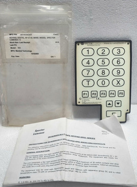 Spector Lumenex KP01-02 Intrinsically Safe Keypad