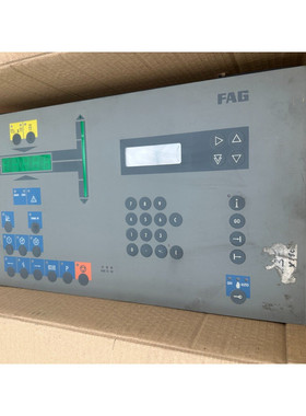 FAG 0309137 Brustpanzer Schaltung -seite Vorne Komplett