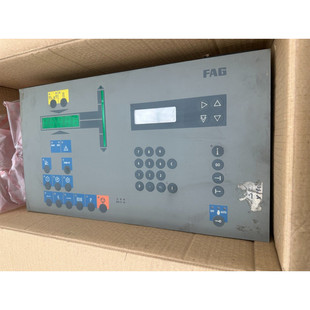 FAG 0309137 Brustpanzer Schaltung -seite Vorne Komplett