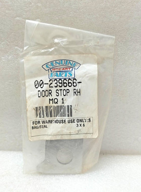 Hobart 00-239666 门挡 右手