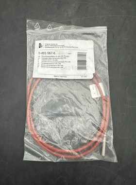 BOSCH 54915676 5-491-567-6 SONDE SANIT WU106