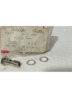 SACMI Itmric PMD 20000002 直连接器公头 25x9 毫米控制器发射器