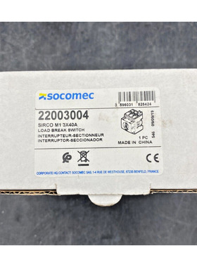 SOCOMEC INTERRUPTEUR SECTIONNEUR 22003004 + 22003000 + POLE