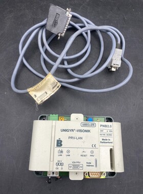 1pc x SIEMENS LANDIS GYR BATIGYR UNIGYR VISONIK PRV-LAN PNB2
