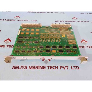 609003310 Gamma Module Soren t.lyngso