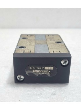 Nabtesco EGCS-314M-2 6ZB Magnetventil 73794212-01