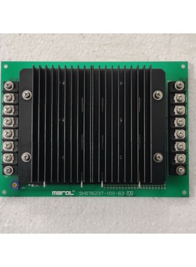 Marol SH076237-100-63 Circuit Board 200709001
