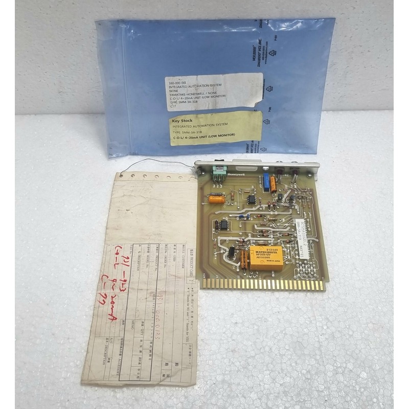 Yamatake-Honeywell C-o-l / 4 ~ 20ma Unit (Niedrige Monitor)