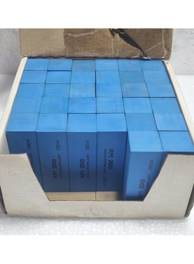 Roxtec RM20/0 Solid Module Block RM00300201000 - 32 pcs