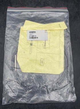 SIEMENS QAP21.2 SONDE TEMPERATURE CHEMISEE SOLAIRE 1.5M