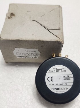 Novotechnik P-6501-A502 型艺术品 Nr. 008203 F.Nr.:121500/172