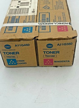 Konica Minolta C360 TN319C + TN319M Cyan Magenta Toner Cartr