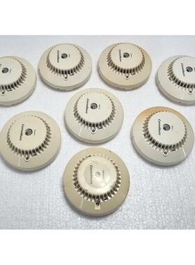 Consilium Salwico DOS3 光学烟雾探测器 N115 - 批量 8 件