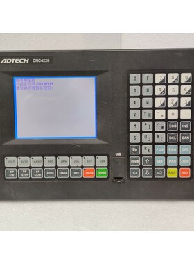 ADTECH CNC4220 CNC Kontroll- 4-Axis Drehbank/Maschine Einhei