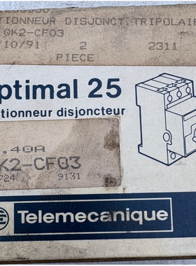 TELEMECANIQUE GK2-CF03 9131 SECTIONNEUR DISJONCTEUR x1