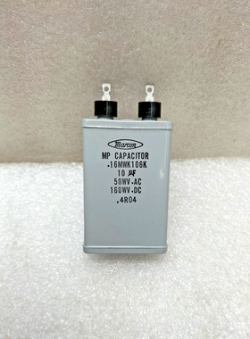 MARCON 16MWK106K MP 电容器 10-uF 50WV 交流电 160WV 直流 - 批