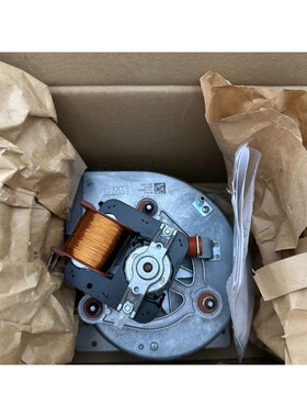 VAILLANT 190215 EXTRACTEUR