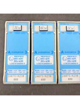 LOT OF 3 A PUISSANCE 3 PROFSI37-24075-A230-000