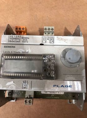 Siemens RKN8 Landis & Staefa