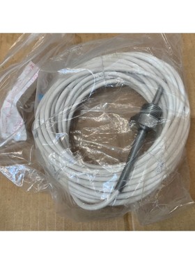 slvm1250pvc ProSensor Cable capteur 10 metre