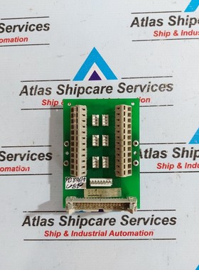 Placa De Circuito Impresa Zenitel SUBCB-F 6995/2