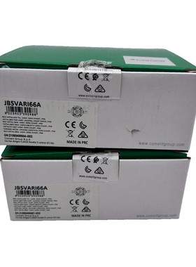 COMELIT JBSVARI66A BOX METAL CAMERA VARIF SERIE SMART x2pc