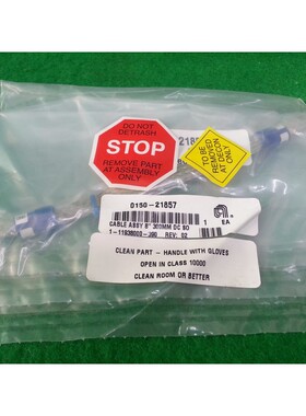 AMAT 0150-21857 电缆组件 8 英寸 300 毫米直流 SO,全新