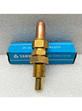 SAMWON 切割火炬 TIP-M 3 号