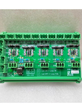 EMERSON SCB-41 REV.1.0 PCB 卡 LD80S 传感器连接板