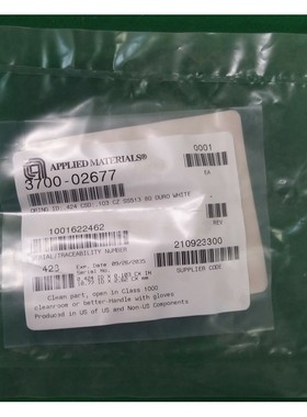 AMAT 3700-02677 Oring ID .424 CSD .103 CHEMRAZ SS513 80D,全