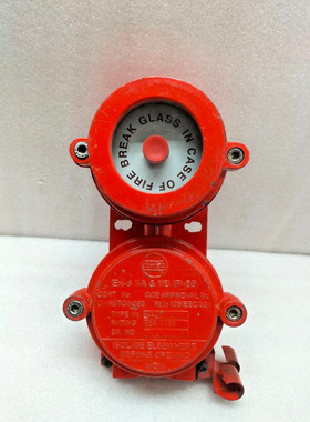 EP-63106 EXEC 火焰保护手册呼叫点 10A-415V