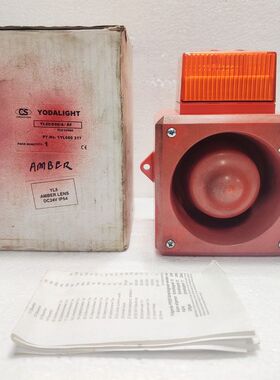 Yodalight YL50 / D50/A / RF Feueralarm Klopfer