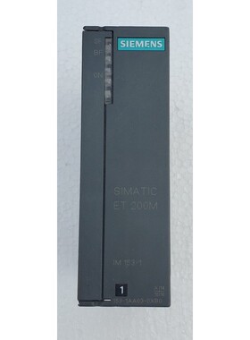 SIEMENS SIMATIC ET200M 153-1AA03-0XB0 MODULE D'INTERFACE