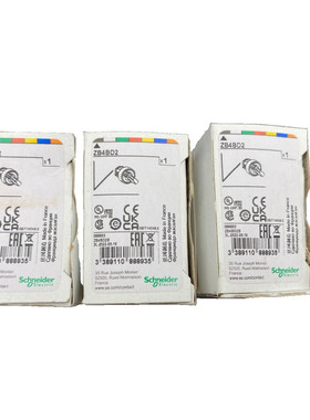 SCHNEIDER ELECTRIC ZB4BD2 TETE DE COMMANDE x3pc