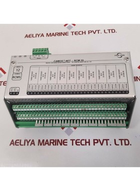 Stein Sohn Camos Net-Rcm 10 Contenedor Reefer Monitoreo B101